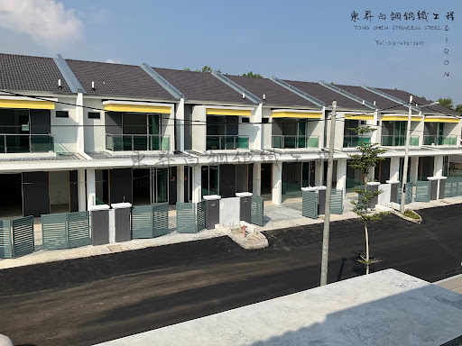 Tong Shen Stainless Steel & Iron (東昇白鋼鍛鐵工程)