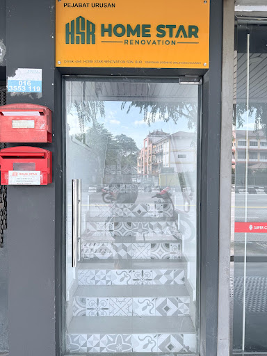 Home Star Renovation Sdn. Bhd.