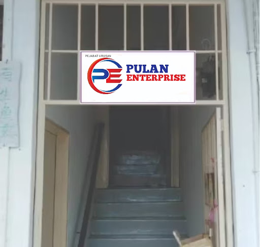 Pulan Enterprise Construction
