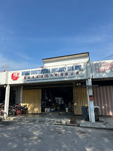 Hawaii Construction (Melaka) Sdn. Bhd.