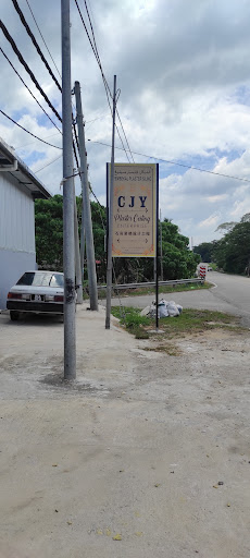 Cjy Renovation Enterprise