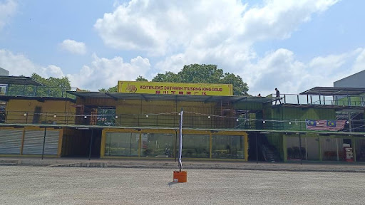 Chidas Timber Trading