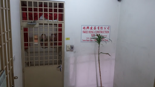 Swee Heng Construction