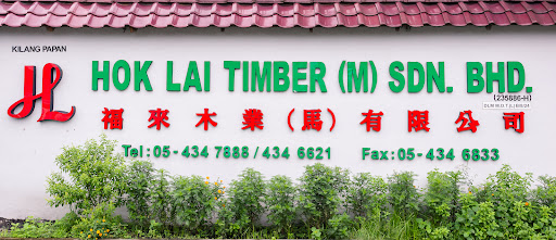 Hok Lai Timber (M) Sdn Bhd