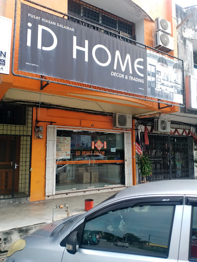 ID Home Decor & Trading