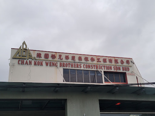 Chan Kok Weng Brother Construction S/B