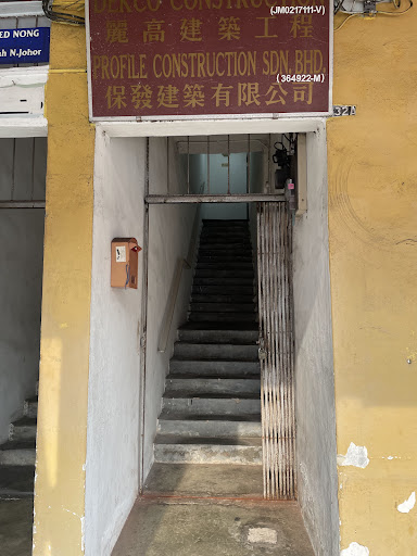 Profile Construction Sdn Bhd