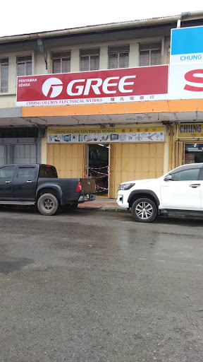 Chung Oi Chin Electrical Works