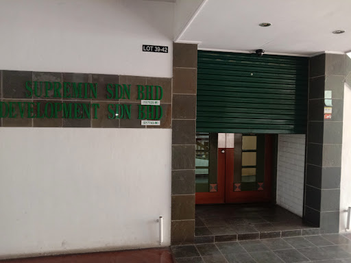 SUPREMIN SDN BHD