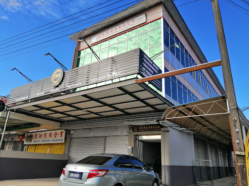 Sing Ngie Hin Construction Sdn. Bhd.