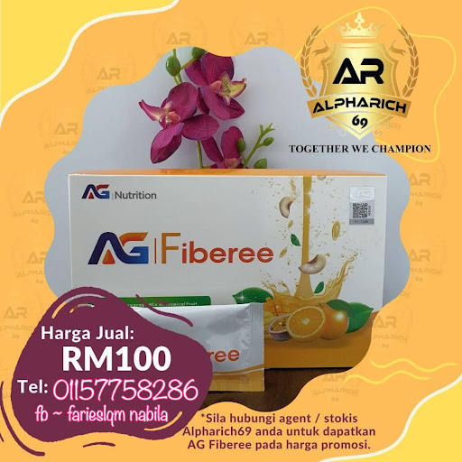 AGCera Sri Aman Stumbin Bakong Lingga Betong