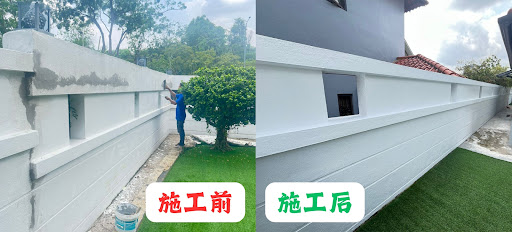 Franky Enterprise ( Puchong Branch )