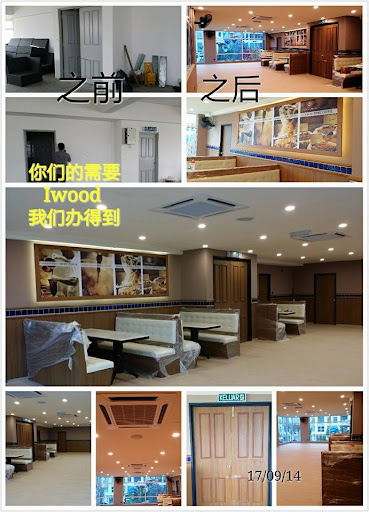 I Wood Renovation & Construction Sdn Bhd