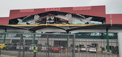 Yee Hup Construction Co