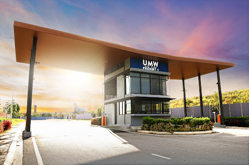 UMW High Value Manufacturing Park