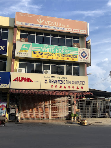 Eng Wah Mosaic Tiling Construction | White Horse