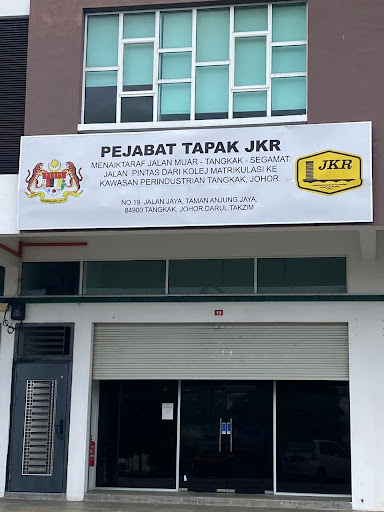 Pejabat Tapak JKR Projek Tangkak (Muar-Tangkak-Segamat)