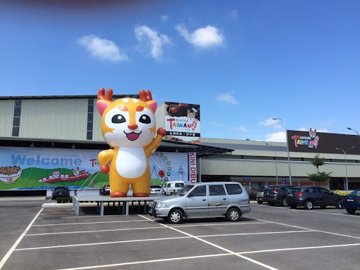 Mal Wah Properties Sdn. Bhd.