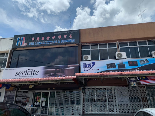 Hwa Long Hardware & Plumbing