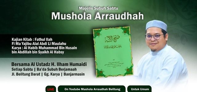 Arraudhah Bizikri: Keindahan Seni Melayu Tradisional dalam Gambar Menakjubkan