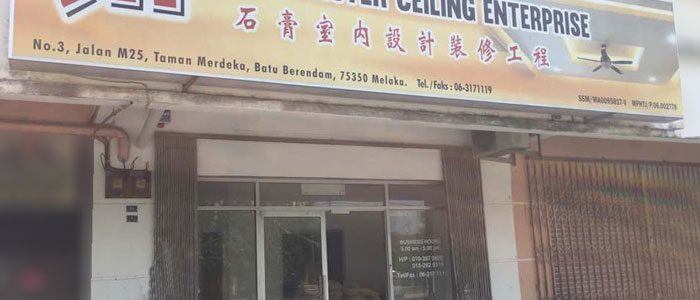 Foto Siling Plaster HP – Kualiti Tinggi & Panduan Renovasi