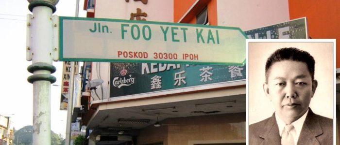 Logo Foo Yet Kai & Son Sdn. Bhd. – Perkhidmatan Kewangan & Penyelesaian Perniagaan