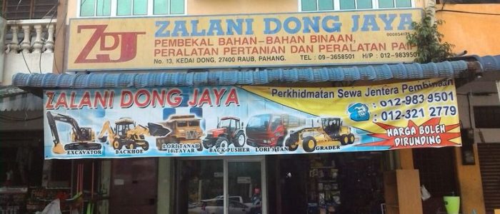 Zalani Dong Jaya: Lagun Pop Malaysia yang Memukau – Video Terbaru 2024