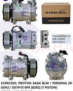 Gambar Pejabat Tapak D’Intan Trade SDN BHD – Lokasi & Perkhidmatan