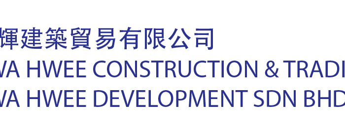 Hwee Hwa Construction Sdn. Bhd. - Pembinaan Berkualiti di Malaysia