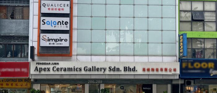 Galeri Jualan SENAI SENTRAL oleh APEX CENTURY SDN BHD